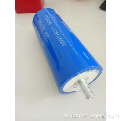 Batterie au lithium titanate 2.3v30ah